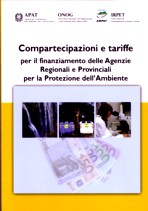 3783 compartecipazione 2004.jpg