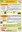 2377 thumbnail.jpg