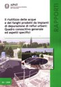 3628 rapporto 2008 80.jpg