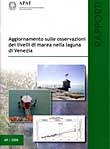 3670 copertina rap 2006 69.jpg