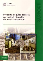 3785 r 37 2003.jpg