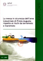 3797 r 41 2004.jpg