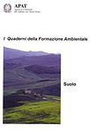 3949 copertina suolo.jpg