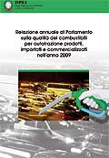 7336 relazione parlamento combus.jpg