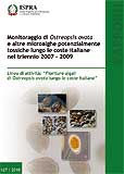 8839 rapporto 127 2010001.jpg