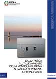 10206 vol il preingrasso ric. mar.jpg
