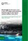 11033 thumbnail.jpg