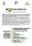 11466 ecofficine1.jpg