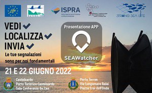 Strong Sea project introduce the SEAWatcher app