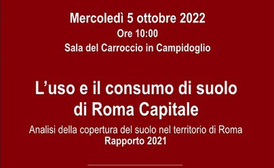 The use and consumption of land of Roma Capitale