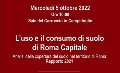 The use and consumption of land of Roma Capitale