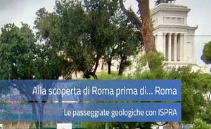 Discovering Rome before… Rome