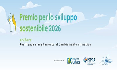 16th Edition of the Sustainable Development Award 2026