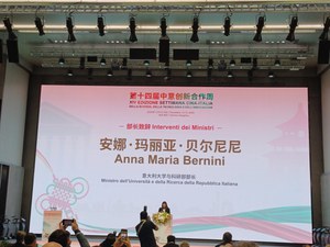 ISPRA at the China-Italy Science, Technology and Innovation Week