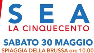 Sea La Cinquecento