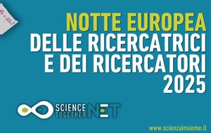 The European Researchers' Night 205