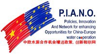 PIANO - Policies, Innovation And Networks for enhancing Opportunities for China Europe water cooperation