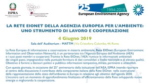 La rete EIONET della Agenzia Europea  per l’Ambiente: uno strumento di lavoro e cooperazione