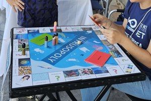 Intrusopoly_2.jpg Intrusopoly_2.jpg