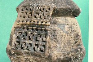 Museo civico archeologico di Verucchio