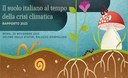 Il suolo italiano ai tempi della crisi climatica