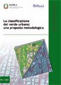 La classificazione del verde urbano: una proposta metodologica