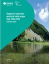 Edizione 2022 Il Rapporto fornisce informazioni relativamente alla presenza di residui dei prodotti fitosanitari nelle acque superficiali e sotterrane. I risultati del monitoraggio 2019-2020 sono presentati in termini di frequenza di ritrovamento e distribuzione delle concentrazioni, sono valutati i livelli di contaminazione ottenuti per confronto con i limiti di qualità ambientale.